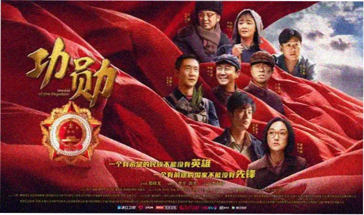 桃花影院首页海报