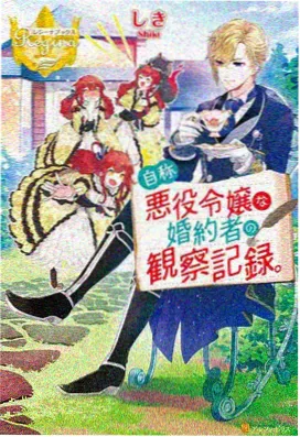 动漫番剧